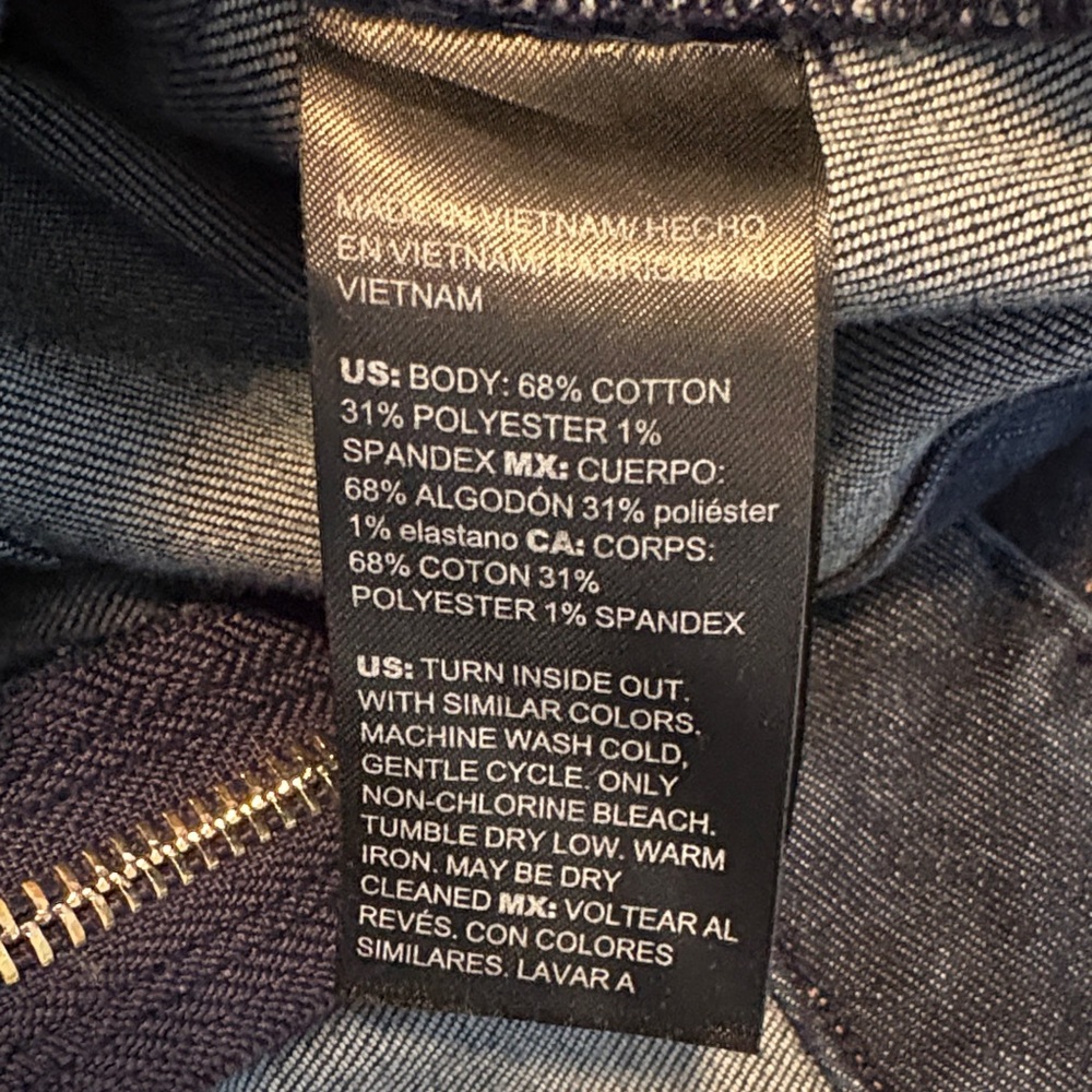 White House Black Market / Dark Blue Denim Bodice Tank Top - Picture 7 of 7